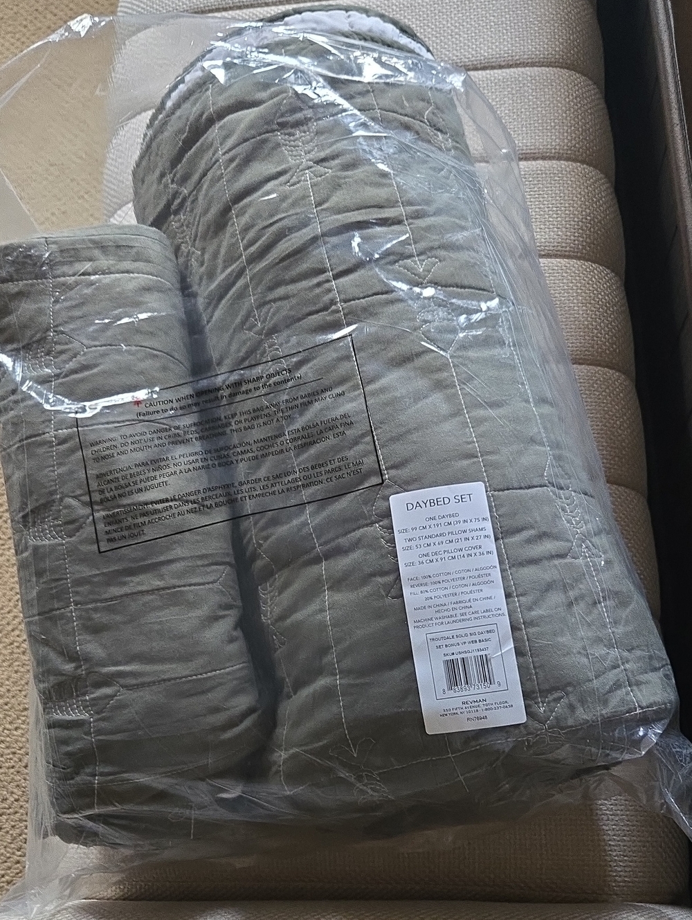 Daybed Set in ARMY Green